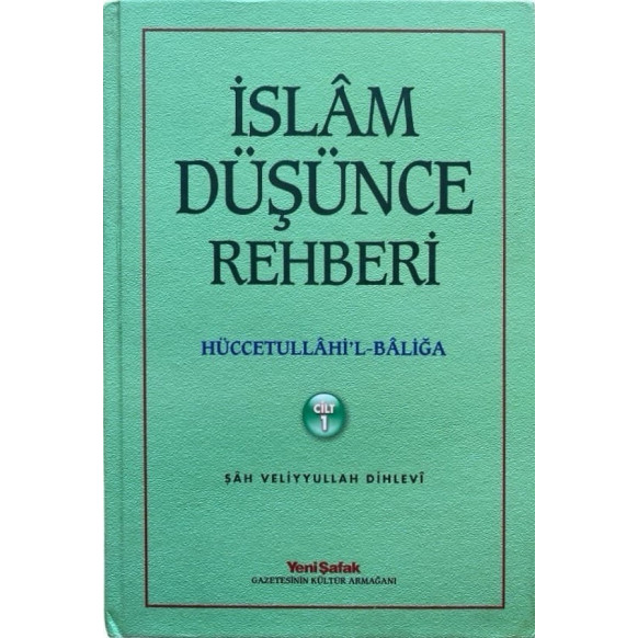 islam Düşünce Rehberi 1.Cilt, Yeni Şafak Yayınları,  109,90 TL - eskicievi.com'da