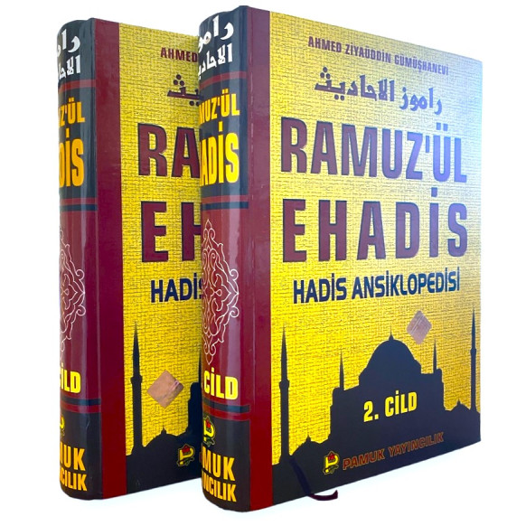 Ramuz'ül E Hadis - Hadis Ansiklopedisi 1 - 2. Cilt Takım, Pamuk Yayınları,  509,90 TL - eskicievi.com'da