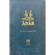 Adab - Muhammed b. Abdullah el - Hani  Erkam Yayınları  79,90 TL - eskicievi.com'da