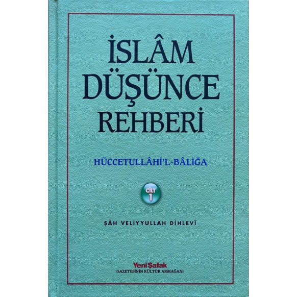 islam Düşünce Rehberi 1. Cilt, Yeni Şafak Yayınları,  69,90 TL - eskicievi.com'da