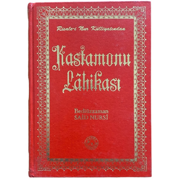 Kastamonu Lahikası, Risale-i Nur Külliyatından  Zehra Yayınları  59,90 TL - eskicievi.com'da