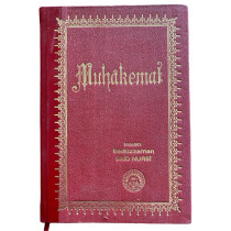 Muhakemat - Bediüzzaman Said NURSİ  Envar Neşriyat  44,90 TL - eskicievi.com'da