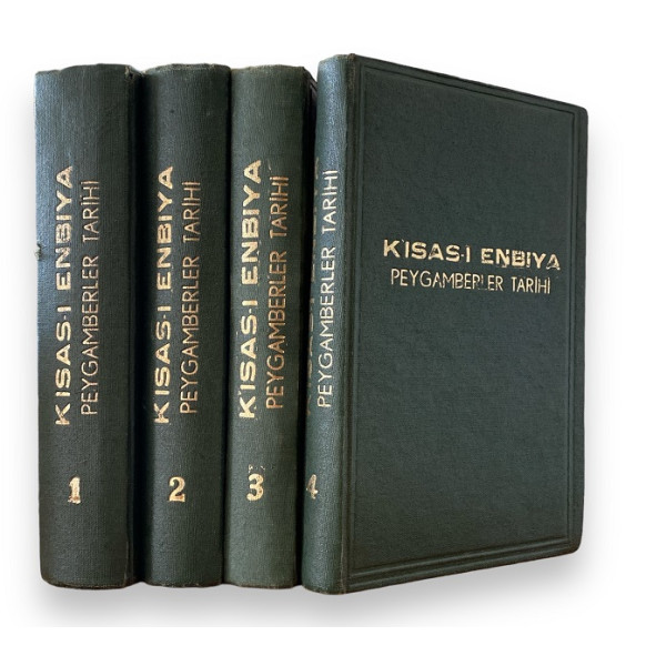 Kısas-ı Enbiya, Peygamberler Tarihi - 1. 2. 3. 4. Cilt Takım - 1962 Baskı  Yazarın Kendi Yayını  510,00 TL - eskicievi.com'da