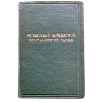 Kısas-ı Enbiya, Peygamberler Tarihi - 1. 2. 3. 4. Cilt Takım - 1962 Baskı  Yazarın Kendi Yayını  510,00 TL - eskicievi.com'da