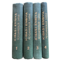 Kısas-ı Enbiya, Peygamberler Tarihi - 1. 2. 3. 4. Cilt Takım - 1962 Baskı  Yazarın Kendi Yayını  510,00 TL - eskicievi.com'da