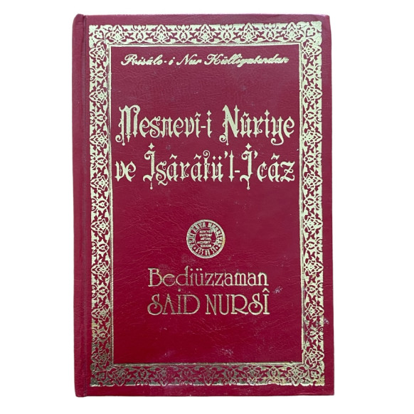 Mesnevi Nuriye ve İşaratül-İcaz  Yeni Asya Yayınları  99,90 TL - eskicievi.com'da