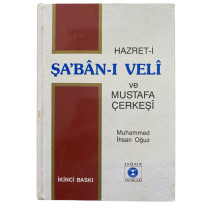 Şa'ban-ı Veli - Muhammed İhsan OĞUZ  Oğuz Yayınları  49,90 TL - eskicievi.com'da