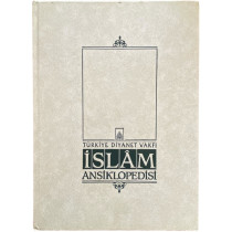 islam Ansiklopedisi 7. Cilt  Diyanet Vakfı Yayınları  29,90 TL - eskicievi.com'da