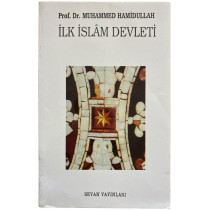 ilk islam Devleti  Beyan Yayınları  34,90 TL - eskicievi.com'da