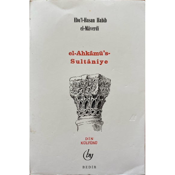 islamda Devlet Ve Hilafet Hukuku  Bedir Yayınları  99,90 TL - eskicievi.com'da