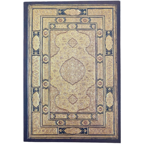El Yazmaları Dünyasında Türkiye'nin Yeri  T.C. Kültür ve Turizm Bakanlığı Yayınları  29,90 TL - eskicievi.com'da