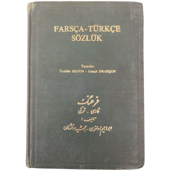Farsça - Türkçe Sözlük  Ankara Üniversitesi Yayınları  69,90 TL - eskicievi.com'da