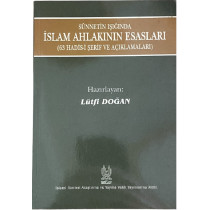 islam Ahlakının Esasları  Yazarın Kendi Yayını  29,90 TL - eskicievi.com'da