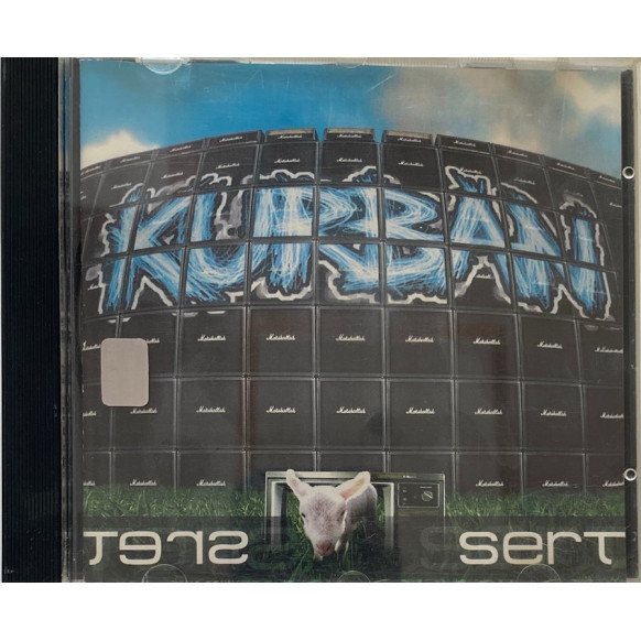 Kurban, Sert - CD Müzik, Ece Müzik ve Film,  490,00 TL - eskicievi.com'da