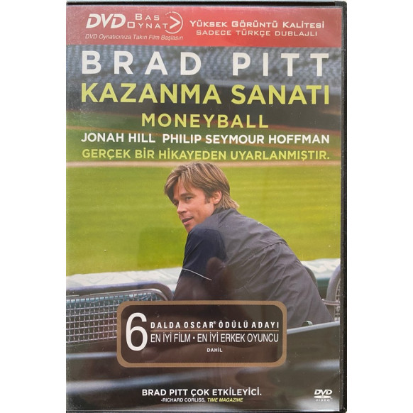 Kazanma Sanatı  - DVD Film