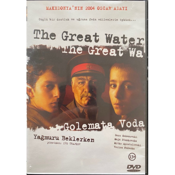 Yağmuru Beklerken,  Golemata Voda  - DVD Film