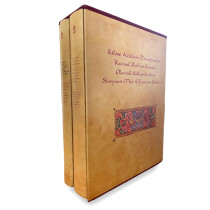 Kilise Ataları Tarafından "Kutsal Ruhun Kavalı" Olarak Adlandırılan Süryani Mor Efrem'in Şiirleri - 2 Cilt Takım  T.C. Kültür...