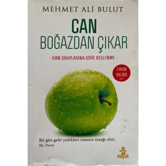Can Boğazdan Çıkar.  Hayat Yayınları  50,00 TL - eskicievi.com'da
