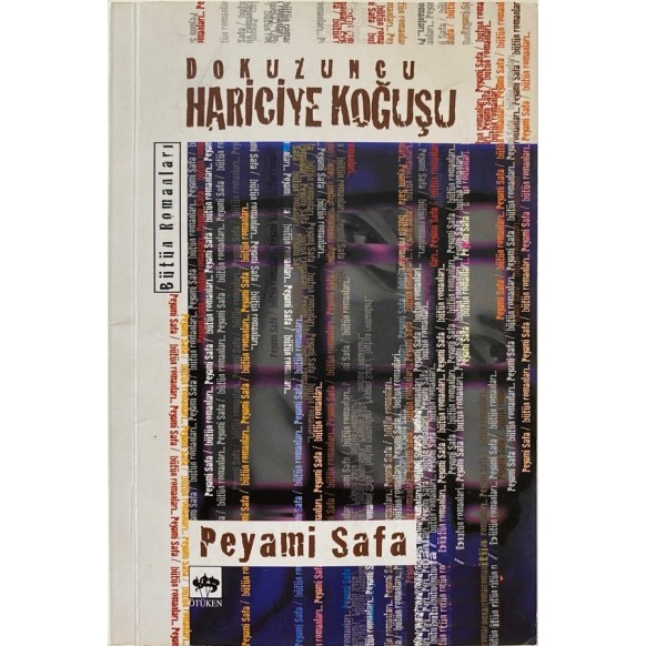 Dokuzuncu Hariciye Koğuşu - Peyami Safa, Ötüken Yayınları,  55,00 TL - eskicievi.com'da