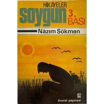 Hikayeler Soygun, Nazım Sökmen  Ararat Yayınları  60,00 TL - eskicievi.com'da