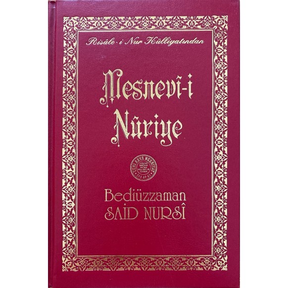 Mesnevi-i Nuriye, Risale-i Nur Külliyatından  Yeni Asya Yayınları  69,90 TL - eskicievi.com'da