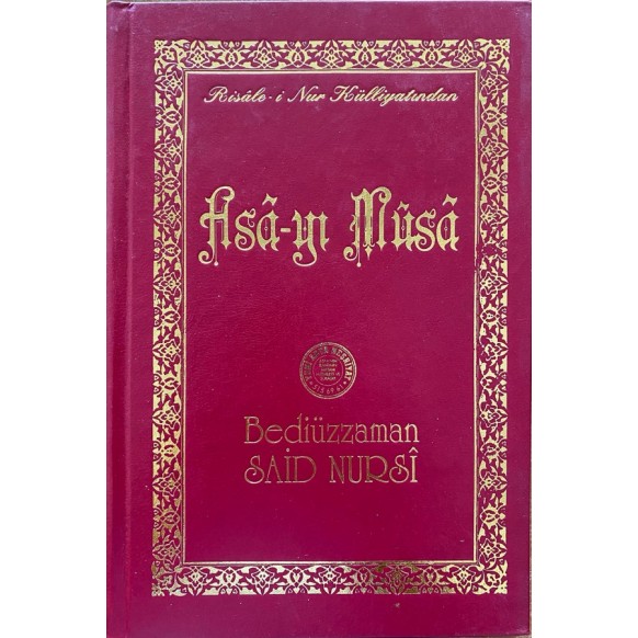 Asa-yı Musa, Risale-i Nur Külliyatından  Yeni Asya Yayınları  109,90 TL - eskicievi.com'da