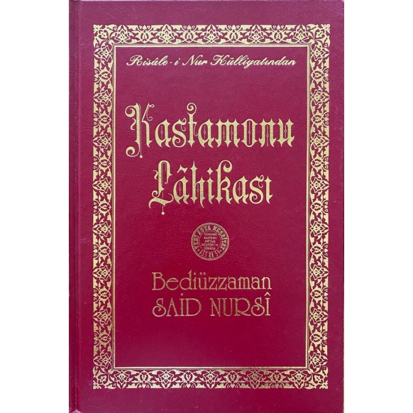 Kastamonu Lahikası, Risale-i Nur Külliyatından  Yeni Asya Yayınları  89,90 TL - eskicievi.com'da
