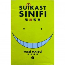 Suikast Sınıfı 1 - Yusei Matsui  Gerekli Şeyler Yayınları  45,00 TL - eskicievi.com'da