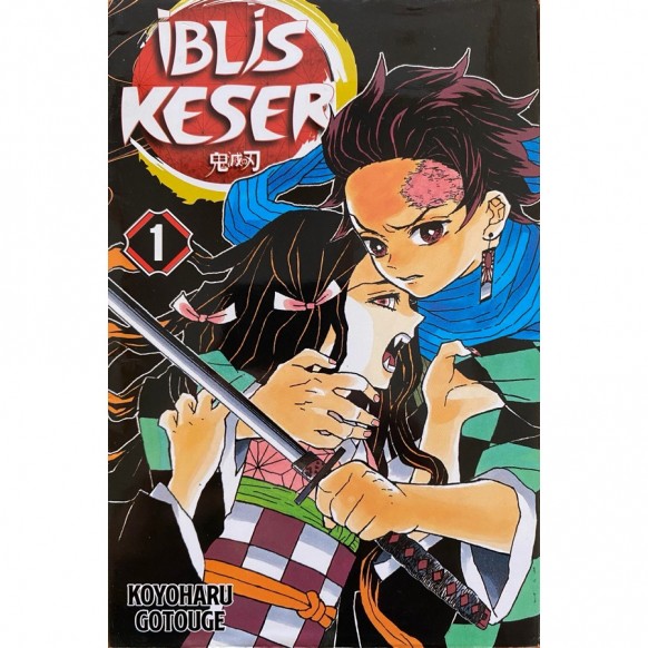 iblis Keser Cilt 1 - Koyoharu Gotouge  Gerekli Şeyler Yayınları  69,00 TL - eskicievi.com'da