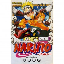 Naruto Cilt 1 - Masaşi Kişimoto  Gerekli Şeyler Yayınları  65,00 TL - eskicievi.com'da