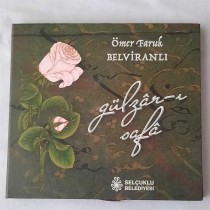 Belviranlı, Ömer Faruk