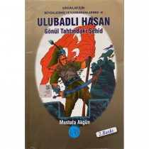 Ulubadlı Hasan - Mustafa Akgün  LRT Yayınları  30,00 TL - eskicievi.com'da
