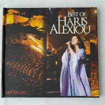 Best Of Haris Alexiou