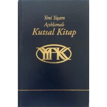 Yeni Yaşam Açıklamalı Kutsal Kitap - Donald C. Stamps  Yazarın Kendi Yayını  800,00 TL - eskicievi.com'da