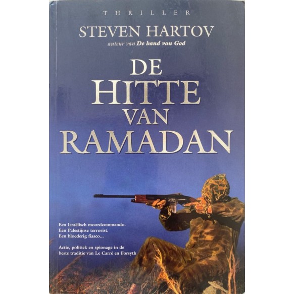 De Hitte Van Ramadan - Steven Hartov  Yazarın Kendi Yayını  1,210.00 - eskicievi.com'da