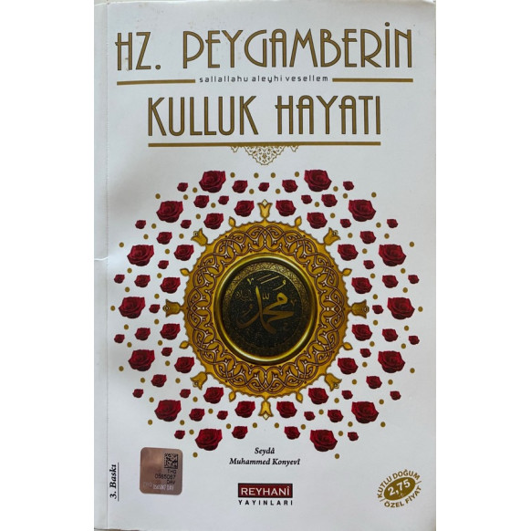 Hz. Peygamberin Kulluk Hayatı - Seyda Muhammed Konyevi  Reyhani Yayınları  20,00 TL - eskicievi.com'da