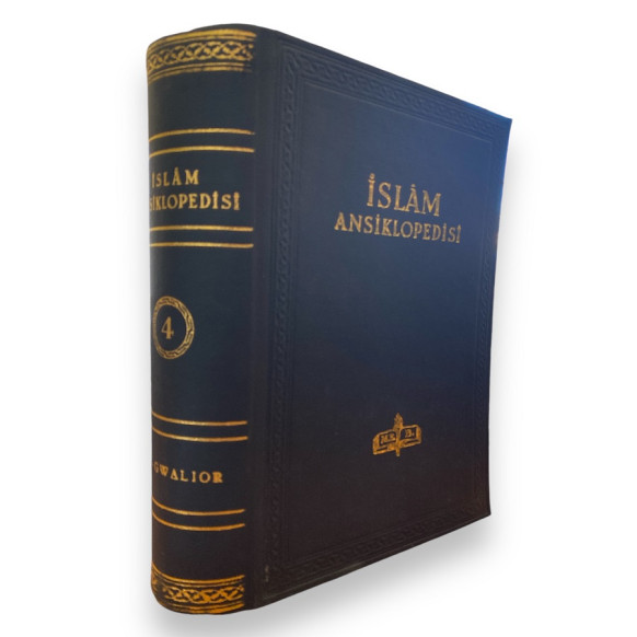 islam Ansiklopedisi Cilt 4 - Eb Gwalior - Milli Eğitim Bakanlığı  Milli Eğitim Bakanlığı Yayınları  77,40 TL - eskicievi.com'da