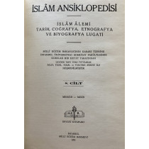 islam Ansiklopedisi Cilt 8 - Mescid Mzab - Milli Eğitim Bakanlığı  Milli Eğitim Bakanlığı Yayınları  77,40 TL - eskicievi.com'da
