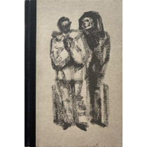 Die Fastnachtsbeichte - CARL ZUCKMAYER  Im Bertelsmann Lesering  49,90 TL - eskicievi.com'da