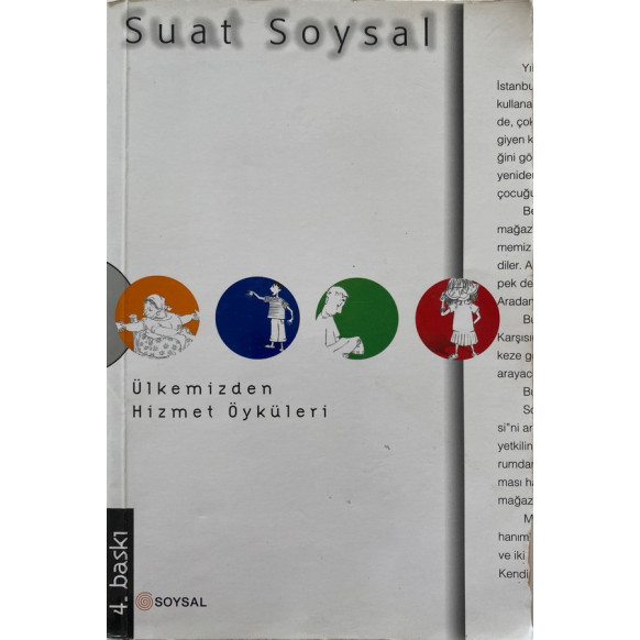 Ülkemizden Hizmet Öyküleri - Suat SOYSAL  Sosyal Yayınları  29,00 TL - eskicievi.com'da
