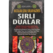 Sırlı Dualar - Hastalara Şifalı Sırlar Hazinesi  Kabe Yayınları  33,90 TL - eskicievi.com'da