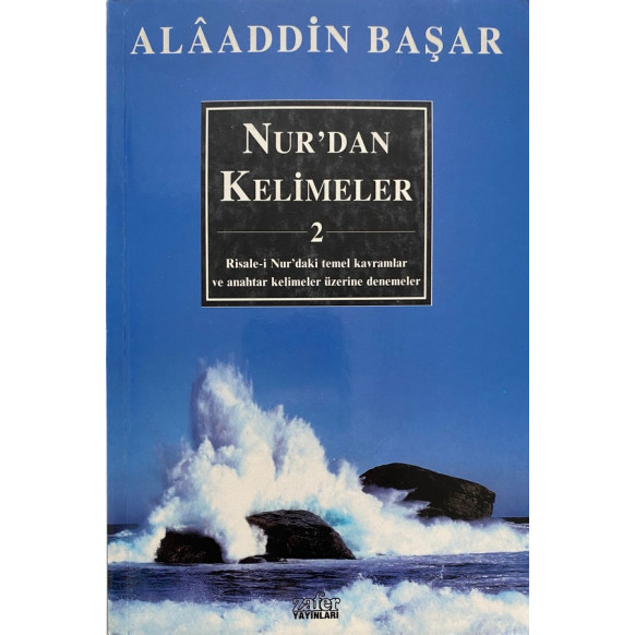Nur'dan Kelimeler 2 - Alaaddin Başar  Zafer Yayınları  31,40 TL - eskicievi.com'da