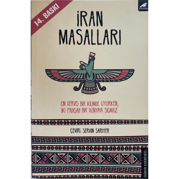 iran Masalları - Servin Sarıyer  Kara Karga Yayınları  80,00 TL - eskicievi.com'da