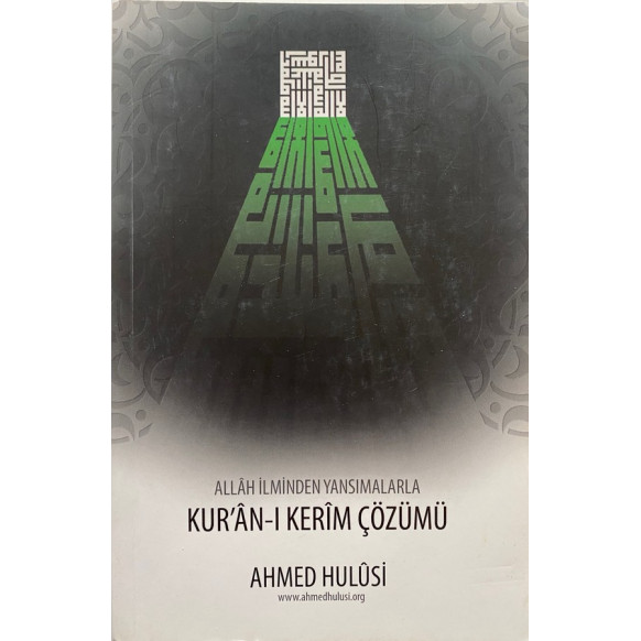 Allah İlminden Yansımalarla Kur'an-ı Kerim Çözümü, (CDli) - Ahmed Hulusi  Bilnet Yayınları  35,00 TL - eskicievi.com'da