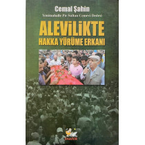 Alevilikte Hakka Yürüme Erkanı - Cemal Şahin  İtalik Yayınları  35,00 TL - eskicievi.com'da