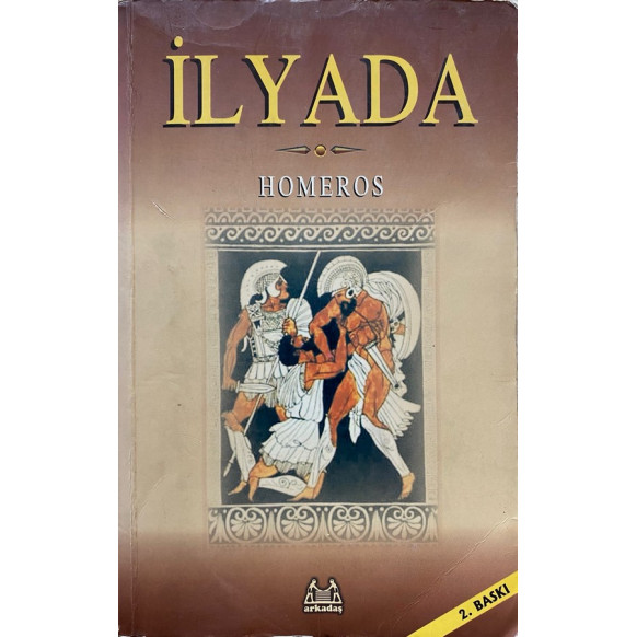 ilyada - Homeros, Arkadaş Yayınları,  63,50 TL - eskicievi.com'da