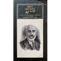 Safahat - Mehmet Akif Ersoy  Bordo Siyah Yayınları  33,50 TL - eskicievi.com'da
