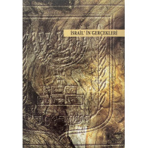 israilin Gerçekleri - Ellen Hirsch, Yazarın Kendi Yayını,  59,50 TL - eskicievi.com'da