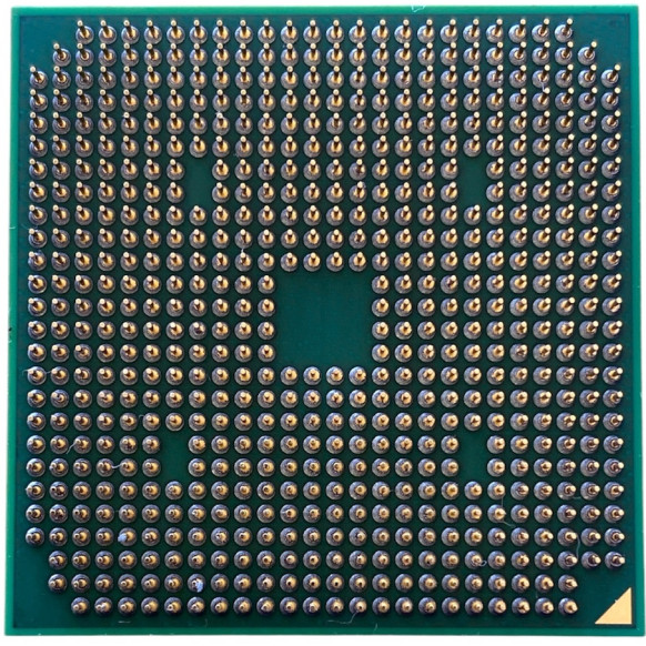 AMD Turion X2 Ultra Notebook işlemci - Model : TMZM82DAM23GG
