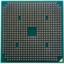 AMD Turion X2 Ultra Notebook işlemci - Model : TMZM82DAM23GG